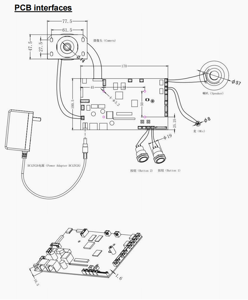 uploads/image/20250213/video-pbc-main-interface.png