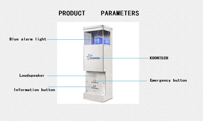 uploads/image/20250219/emergency-call-station-description.jpg