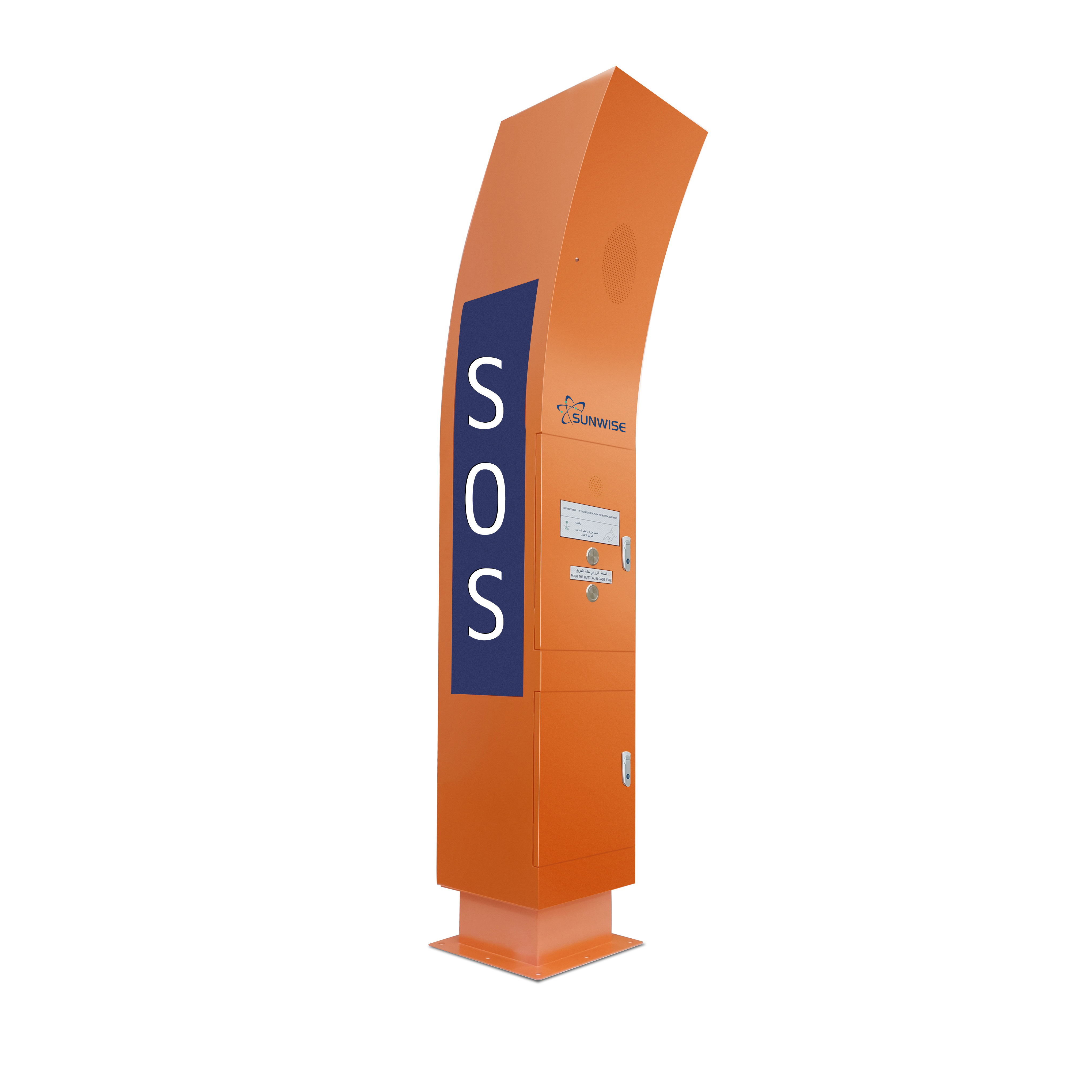 Emergency SOS Column
