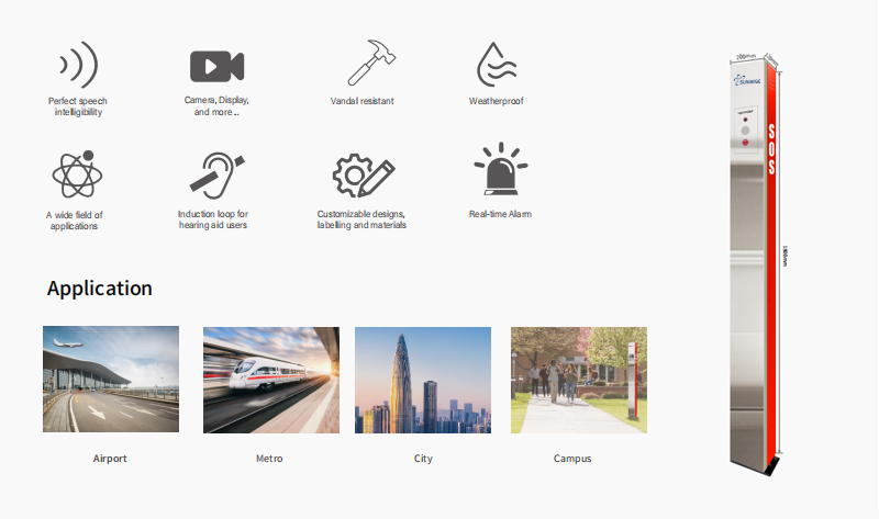 uploads/image/20250220/emergency-phone-tower-detail-view.png