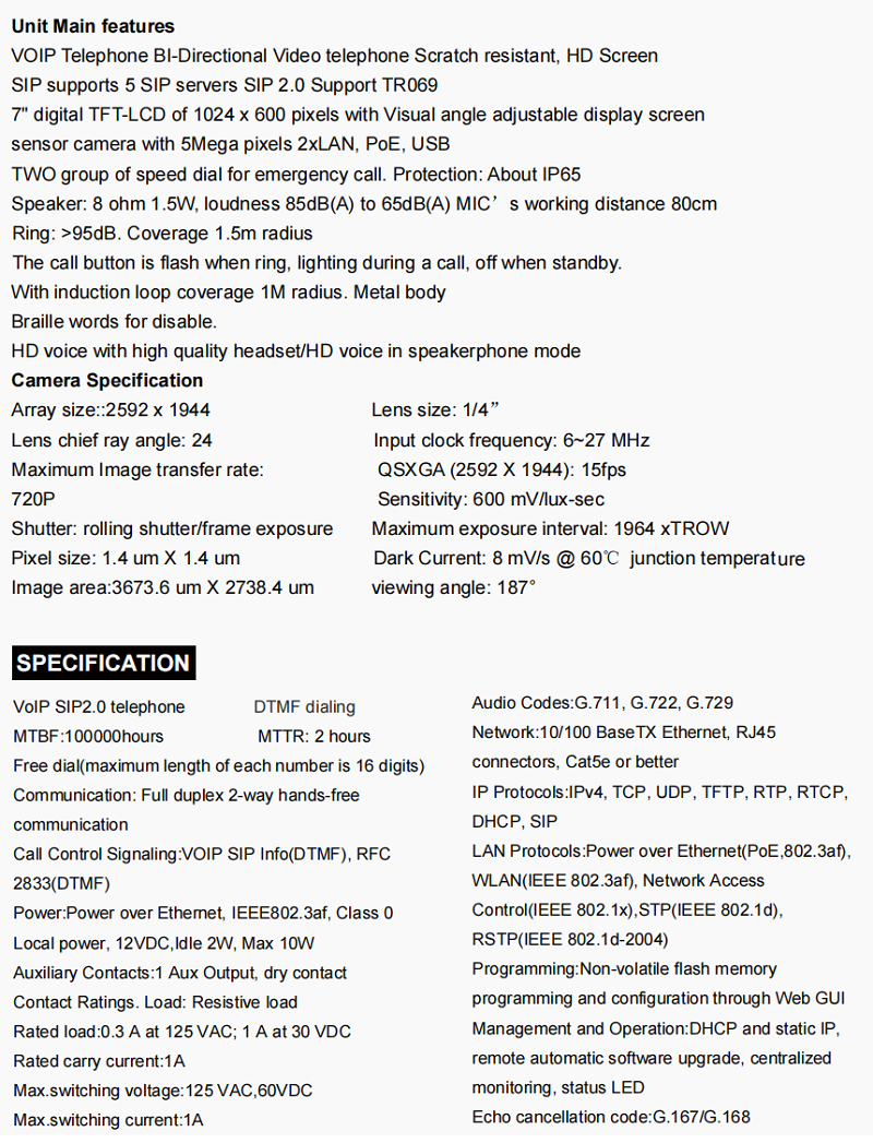 uploads/image/20250220/emergency-phone-tower-spec.png