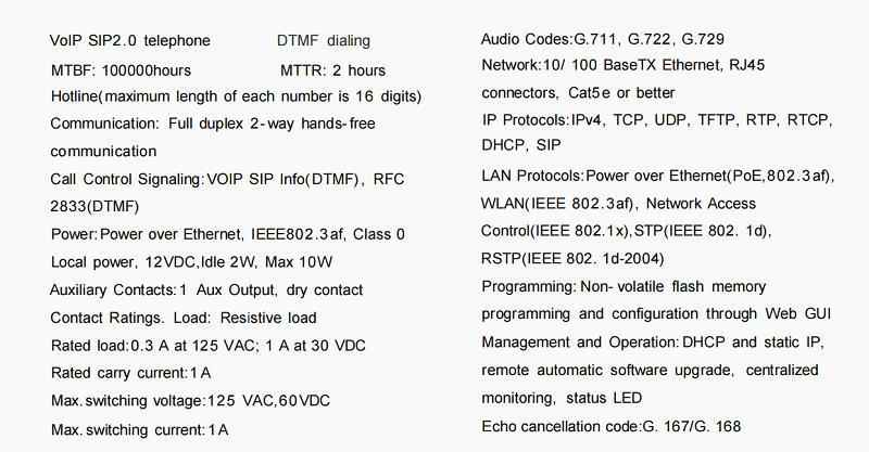 uploads/image/20250220/emergency-sos-column-specification.png