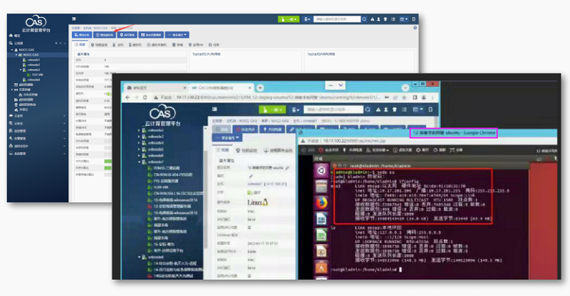 uploads/image/20250225/PA-SNMP-3.png