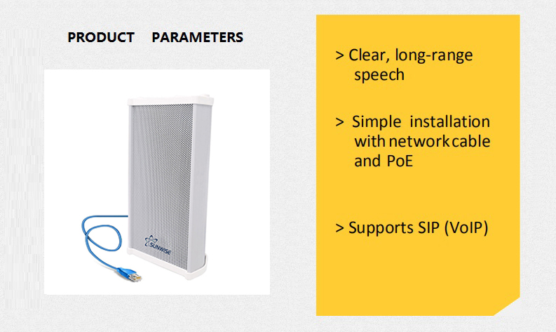uploads/image/20250226/Network-Sip-Speaker-8.jpg