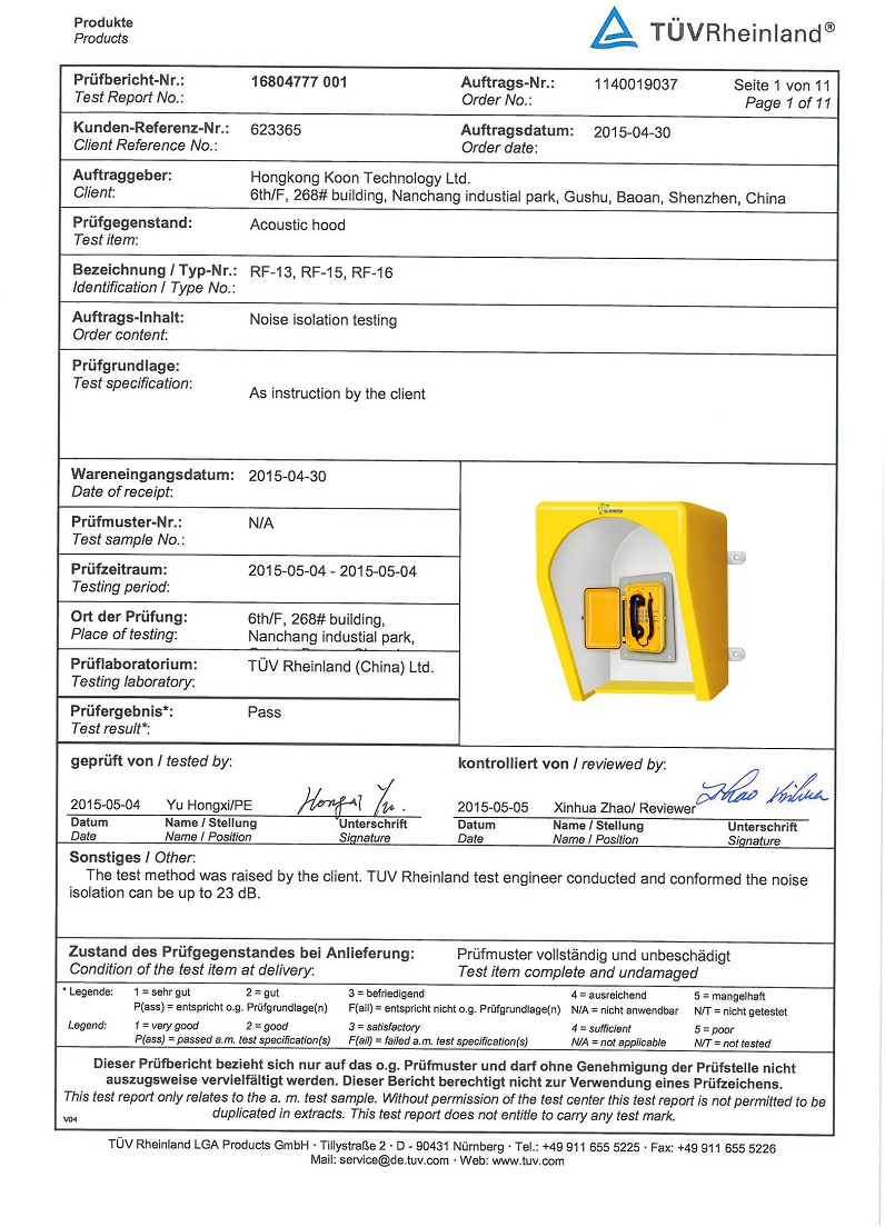 acoustic-phone-booth-hood-certificate1.jpg