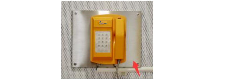 uploads/image/20250227/install-access.png
