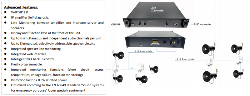 uploads/image/20250227/ip-speaker-del.png