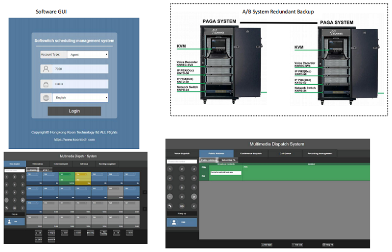 uploads/image/20250227/paga-system-gui.png